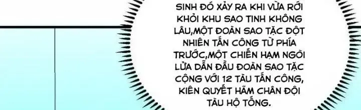 Chiến Hạm Của Ta Có Thể Thăng Cấp: Chapter 23