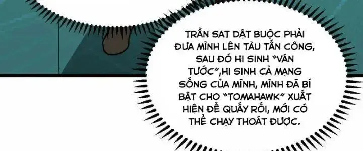 Chiến Hạm Của Ta Có Thể Thăng Cấp: Chapter 23