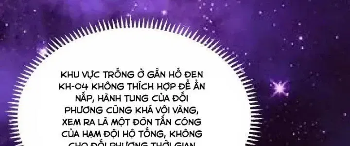 Chiến Hạm Của Ta Có Thể Thăng Cấp: Chapter 23
