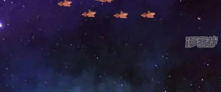 Chiến Hạm Của Ta Có Thể Thăng Cấp: Chapter 23