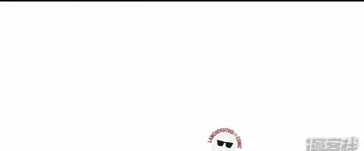 Chiến Hạm Của Ta Có Thể Thăng Cấp: Chapter 23