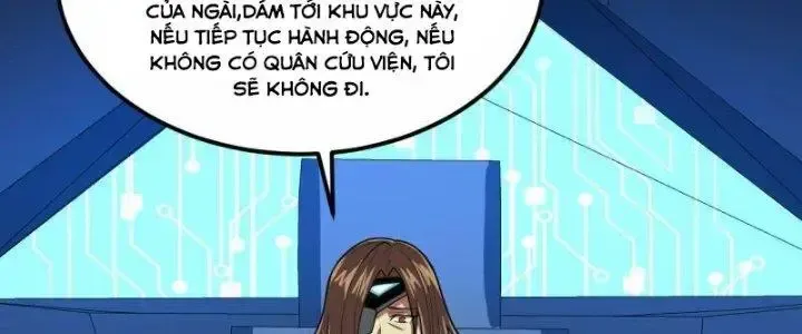 Chiến Hạm Của Ta Có Thể Thăng Cấp: Chapter 23