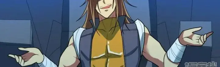 Chiến Hạm Của Ta Có Thể Thăng Cấp: Chapter 23