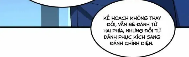 Chiến Hạm Của Ta Có Thể Thăng Cấp: Chapter 23