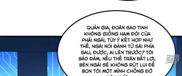 Chiến Hạm Của Ta Có Thể Thăng Cấp: Chapter 23