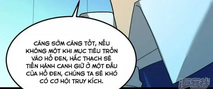 Chiến Hạm Của Ta Có Thể Thăng Cấp: Chapter 23