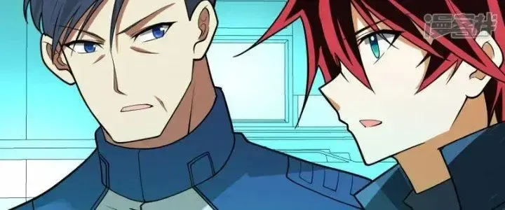 Chiến Hạm Của Ta Có Thể Thăng Cấp: Chapter 23