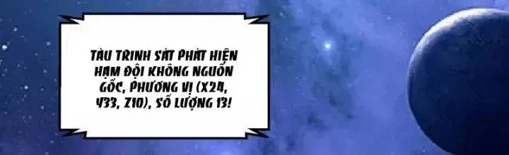 Chiến Hạm Của Ta Có Thể Thăng Cấp: Chapter 23