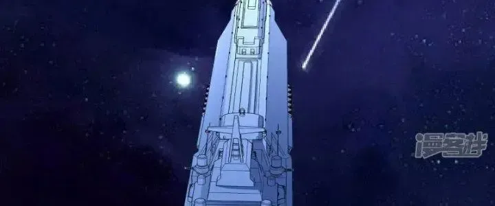 Chiến Hạm Của Ta Có Thể Thăng Cấp: Chapter 23