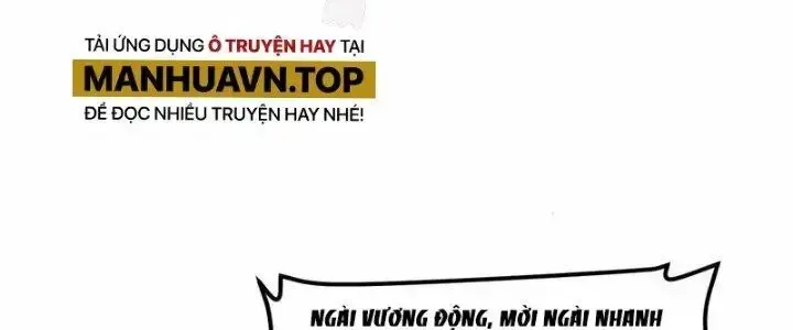 Chiến Hạm Của Ta Có Thể Thăng Cấp: Chapter 24