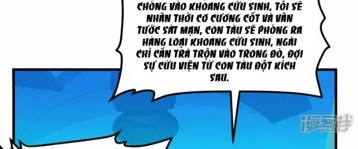 Chiến Hạm Của Ta Có Thể Thăng Cấp: Chapter 24