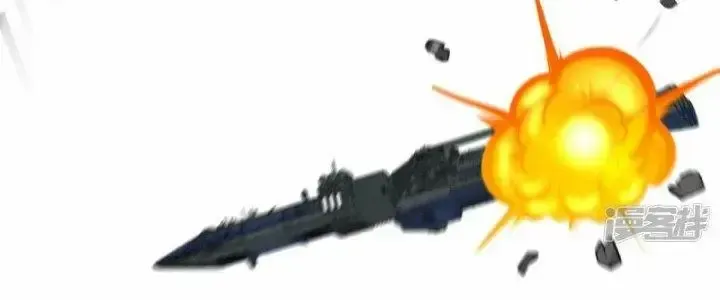 Chiến Hạm Của Ta Có Thể Thăng Cấp: Chapter 24