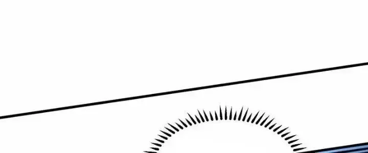 Chiến Hạm Của Ta Có Thể Thăng Cấp: Chapter 24