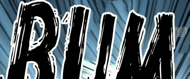 Chiến Hạm Của Ta Có Thể Thăng Cấp: Chapter 24