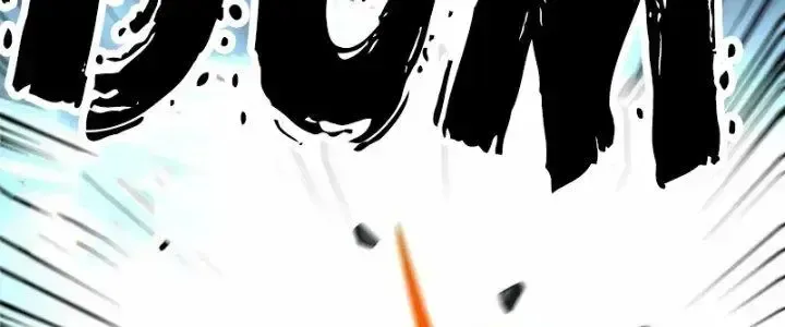 Chiến Hạm Của Ta Có Thể Thăng Cấp: Chapter 24