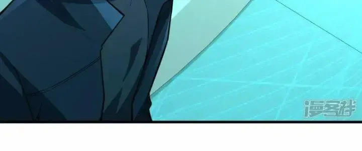 Chiến Hạm Của Ta Có Thể Thăng Cấp: Chapter 24