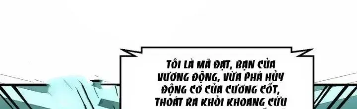 Chiến Hạm Của Ta Có Thể Thăng Cấp: Chapter 24