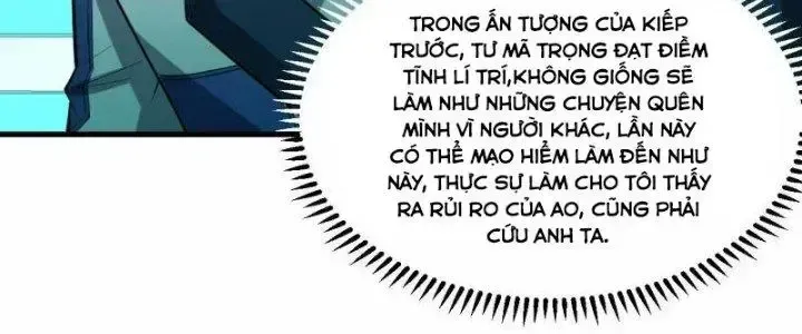 Chiến Hạm Của Ta Có Thể Thăng Cấp: Chapter 24