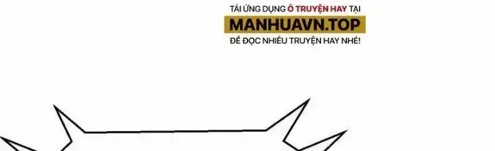 Chiến Hạm Của Ta Có Thể Thăng Cấp: Chapter 24