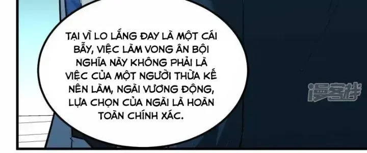 Chiến Hạm Của Ta Có Thể Thăng Cấp: Chapter 24