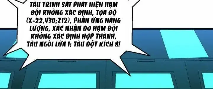 Chiến Hạm Của Ta Có Thể Thăng Cấp: Chapter 24