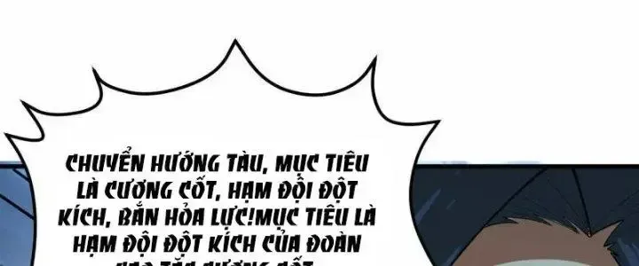 Chiến Hạm Của Ta Có Thể Thăng Cấp: Chapter 24