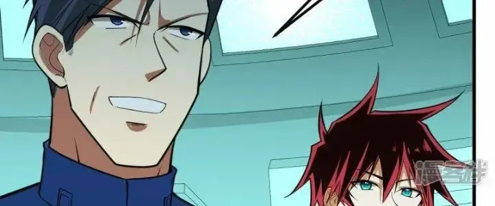 Chiến Hạm Của Ta Có Thể Thăng Cấp: Chapter 24