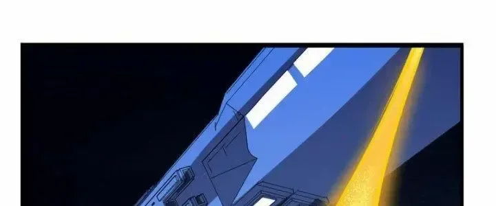 Chiến Hạm Của Ta Có Thể Thăng Cấp: Chapter 24