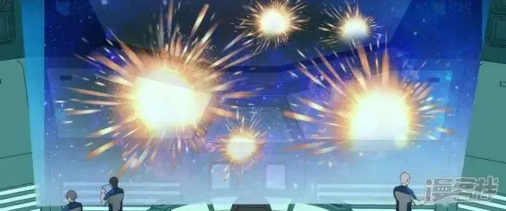 Chiến Hạm Của Ta Có Thể Thăng Cấp: Chapter 24