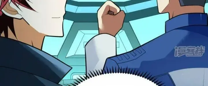 Chiến Hạm Của Ta Có Thể Thăng Cấp: Chapter 24