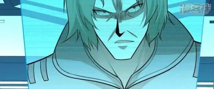 Chiến Hạm Của Ta Có Thể Thăng Cấp: Chapter 24