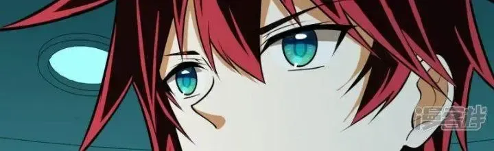 Chiến Hạm Của Ta Có Thể Thăng Cấp: Chapter 24