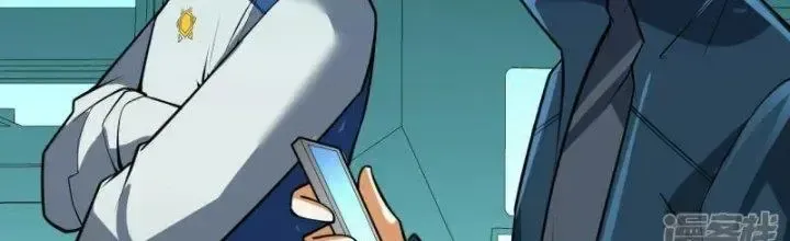 Chiến Hạm Của Ta Có Thể Thăng Cấp: Chapter 24