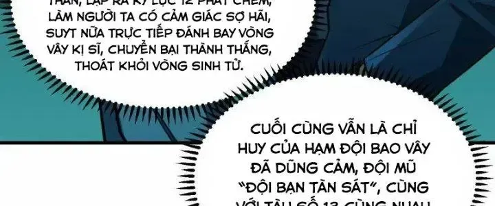 Chiến Hạm Của Ta Có Thể Thăng Cấp: Chapter 24