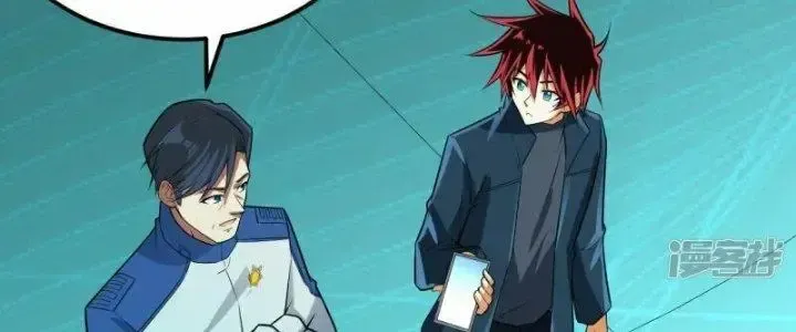 Chiến Hạm Của Ta Có Thể Thăng Cấp: Chapter 24