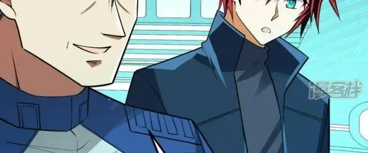 Chiến Hạm Của Ta Có Thể Thăng Cấp: Chapter 24