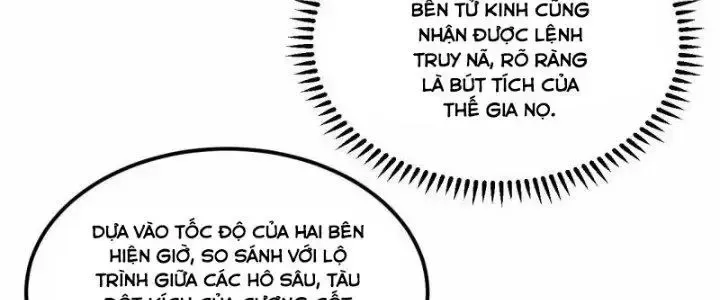 Chiến Hạm Của Ta Có Thể Thăng Cấp: Chapter 24