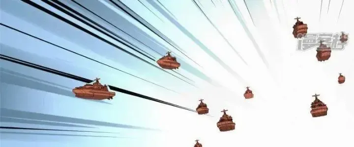 Chiến Hạm Của Ta Có Thể Thăng Cấp: Chapter 24