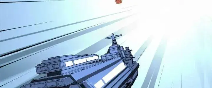 Chiến Hạm Của Ta Có Thể Thăng Cấp: Chapter 24