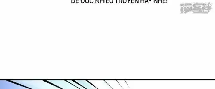 Chiến Hạm Của Ta Có Thể Thăng Cấp: Chapter 24