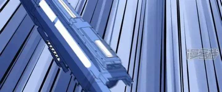 Chiến Hạm Của Ta Có Thể Thăng Cấp: Chapter 24