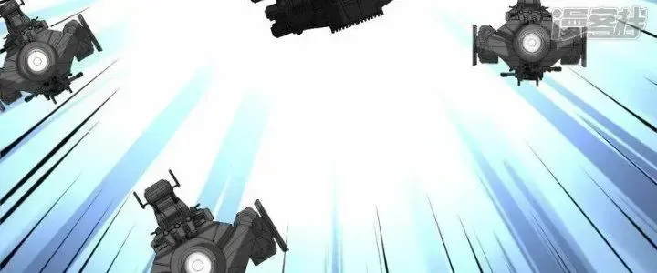 Chiến Hạm Của Ta Có Thể Thăng Cấp: Chapter 24