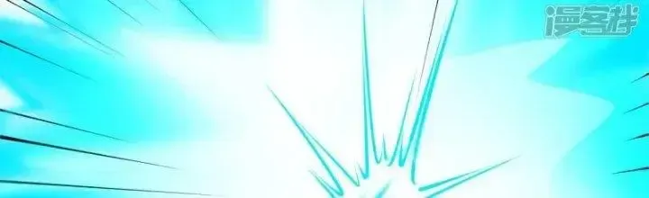 Chiến Hạm Của Ta Có Thể Thăng Cấp: Chapter 24