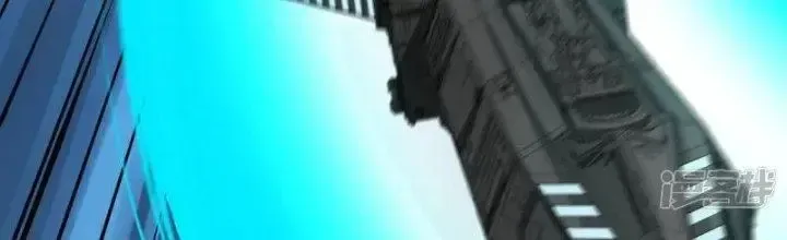 Chiến Hạm Của Ta Có Thể Thăng Cấp: Chapter 24