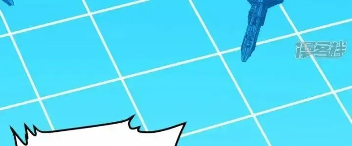 Chiến Hạm Của Ta Có Thể Thăng Cấp: Chapter 24