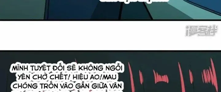 Chiến Hạm Của Ta Có Thể Thăng Cấp: Chapter 24