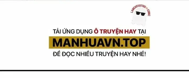 Chiến Hạm Của Ta Có Thể Thăng Cấp: Chapter 24