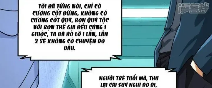 Chiến Hạm Của Ta Có Thể Thăng Cấp: Chapter 25