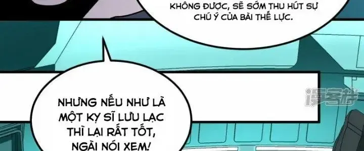 Chiến Hạm Của Ta Có Thể Thăng Cấp: Chapter 25