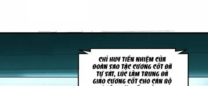 Chiến Hạm Của Ta Có Thể Thăng Cấp: Chapter 25